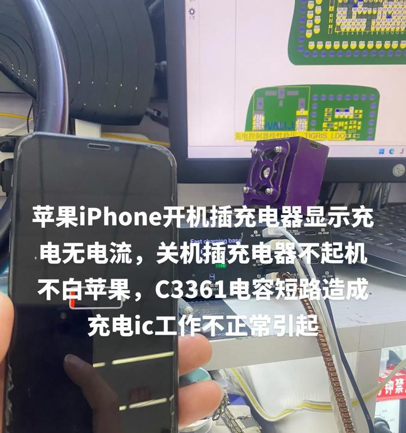 苹果1年卖了多少充电器？销量数据如何？