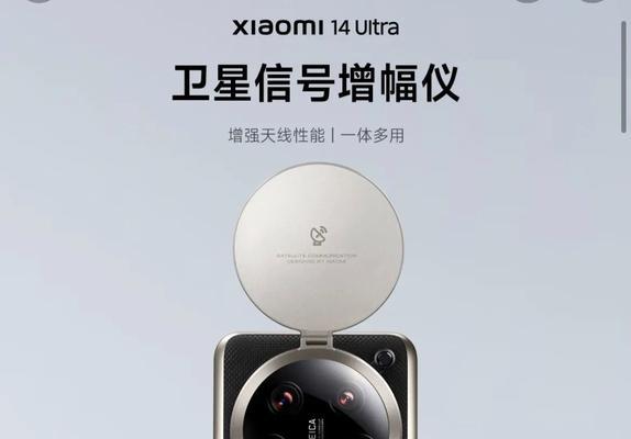 华为机顶盒如何接收卫星信号？哪个卫星信号最强？