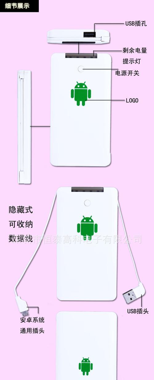 地牛充电器关闭方法是什么？关闭时需要注意什么？