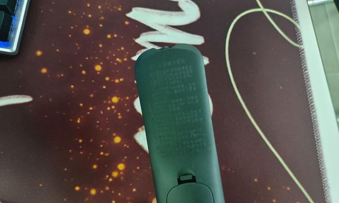 移动机顶盒遥控板如何进行配对？配对失败的原因有哪些？