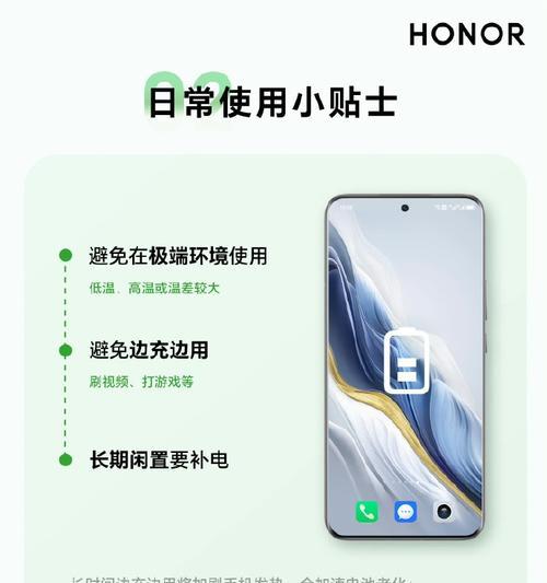 手动式充电器充电步骤是什么？使用时应注意什么？