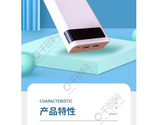 忆捷移动硬盘hdlock解锁方法是什么？
