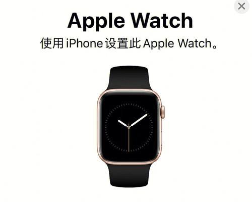 苹果s5充电器的功率是多少？如何查询苹果s5充电器的功率？