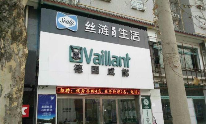 德国金刚热水器使用方法是什么？