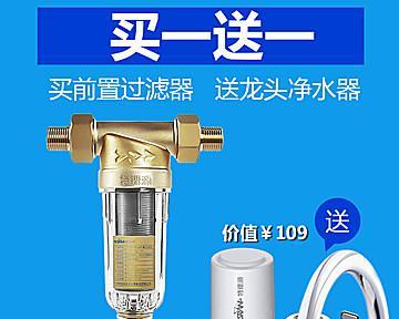 美的电视机机顶盒的正确使用方法是什么？