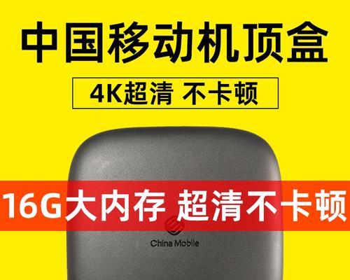 如何使用电视机顶盒刷打印盒子？