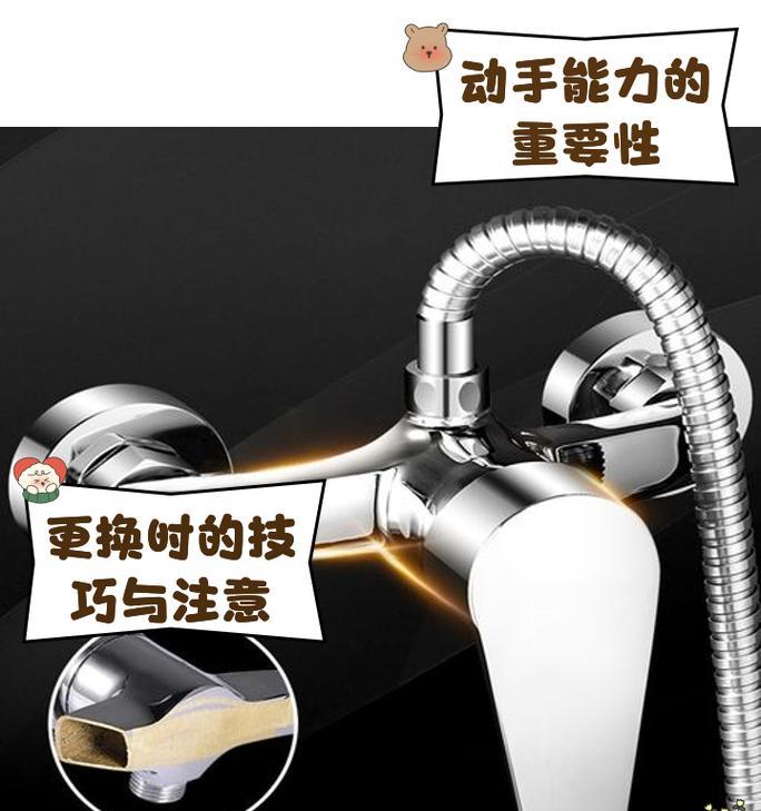 混水阀与热水器的接线方法是什么？需要注意什么？