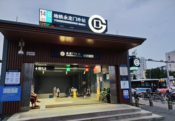 小米11如何设置徕卡水印效果？