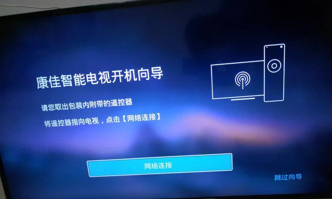 没有u盘时如何刷机机顶盒？刷机过程中遇到的问题如何解决？