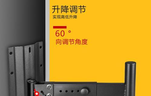 家庭音箱柜子的安装方法有哪些？