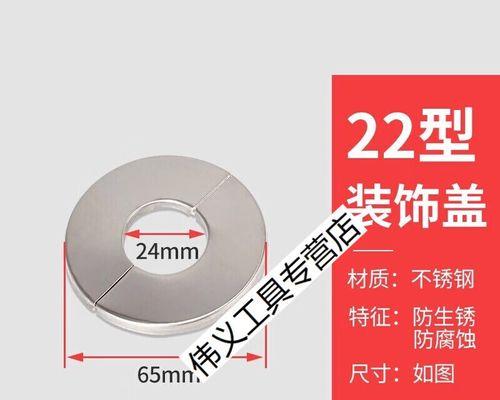 热水器顶部孔洞的用途是什么？