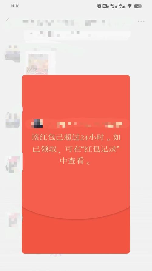 如何领掌趣会员红包啊苹果手机？步骤是什么？