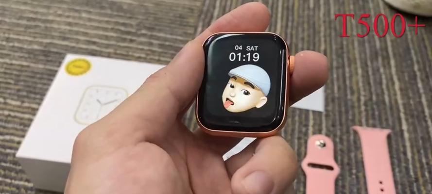 T500智能手表如何与手机连接？连接步骤是什么？