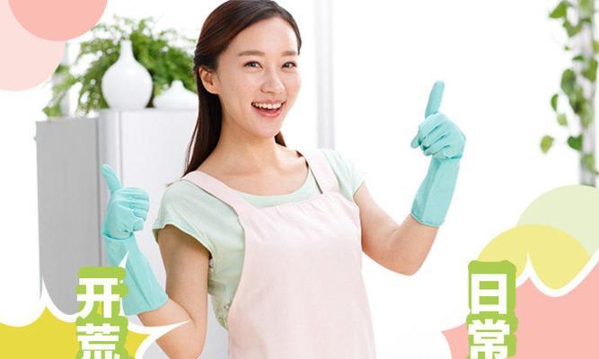 擦玻璃洗热水器怎么用？使用过程中的注意事项有哪些？