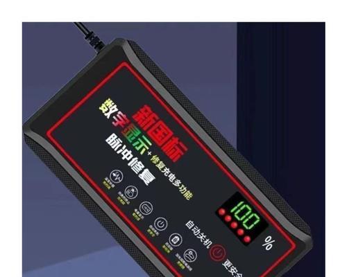 通用充电器头充电电车安全吗？