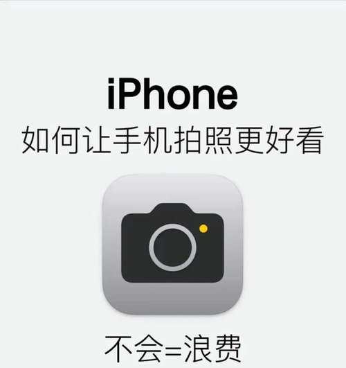 如何用苹果手机拷贝照片？有哪些简单的方法？