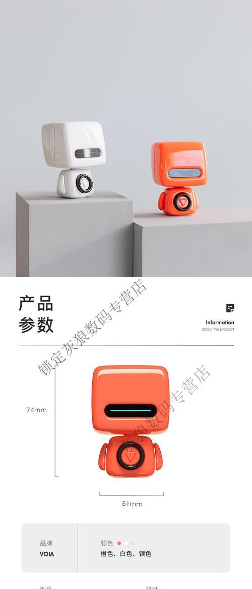 街唱音箱组合的正确使用方法是什么？
