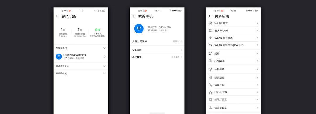 路由器锁定SIM卡如何解除？解除路由器锁定卡的方法是什么？