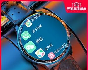 天猫机顶盒怎么匹配全网通？全网通匹配的具体步骤是什么？
