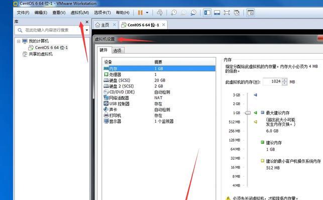 服务器添加硬盘的安装步骤是什么？