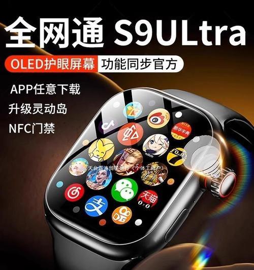 荣耀严选智能手表充电方法是什么？