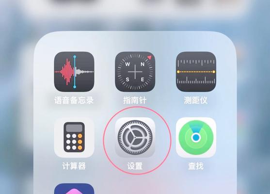 苹果手机如何设置延迟发消息？延迟发消息功能的使用方法是什么？