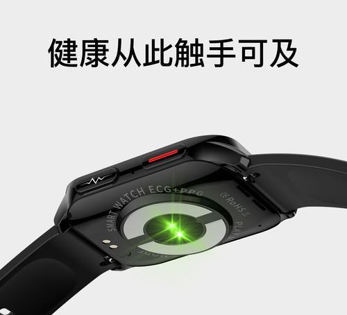 音速儿童智能手表充电方法是什么？