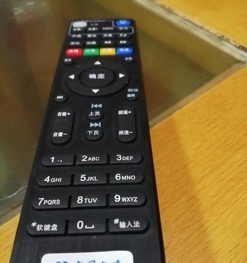 联通机顶盒遥控器配对步骤是什么？