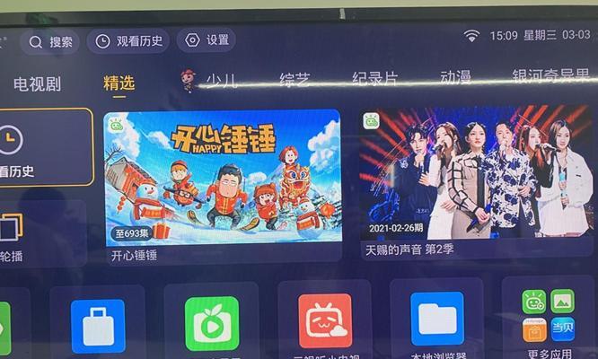 小米11半包屏闪魔盒使用方法是什么？如何正确使用闪魔盒？