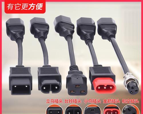 绿源车载充电器怎么用？有哪些步骤可以正确使用？