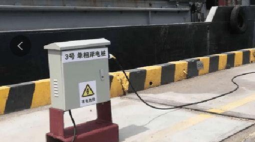 船载电瓶充电器使用方法图解在哪里找？使用时需要注意什么？