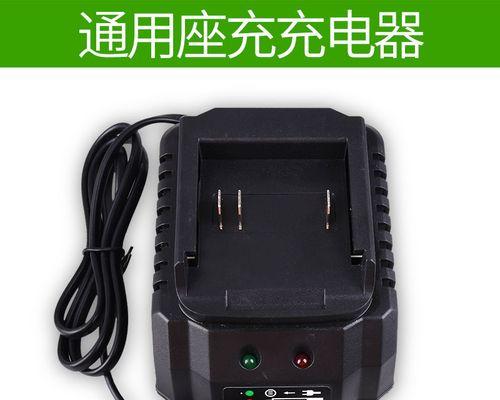 配电扳手充电器怎么用？视频教程在哪里找？