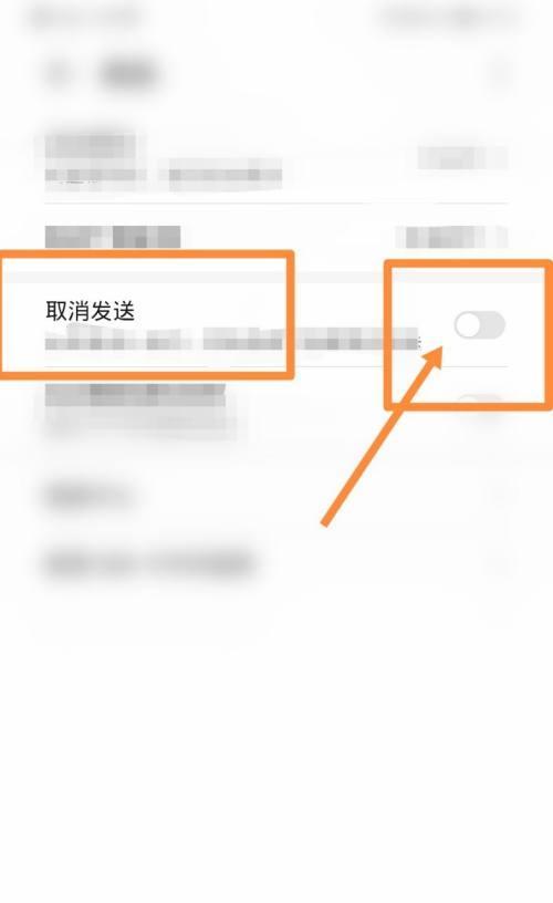 小米11青春有气泡怎么办？如何处理手机屏幕出现的气泡问题？