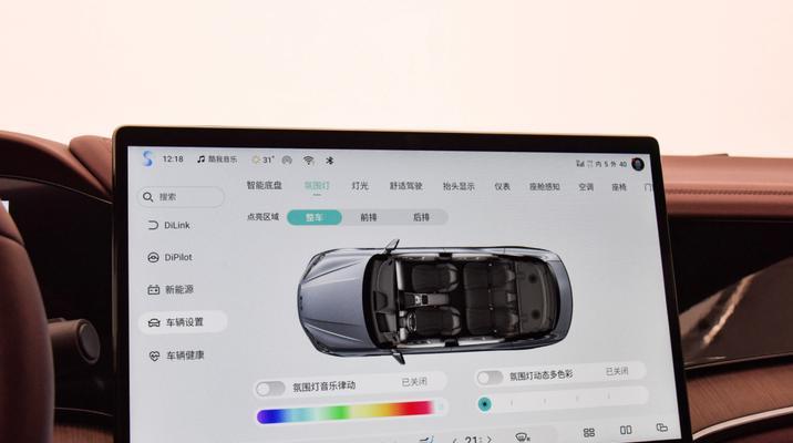 海豹车载无线充电器使用方法是什么？无线充电器的正确使用步骤？