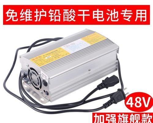 72v铅酸充电器标准电压是多少？