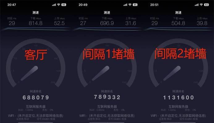 锐捷路由器的漫游优化有什么特点？如何进行设置？