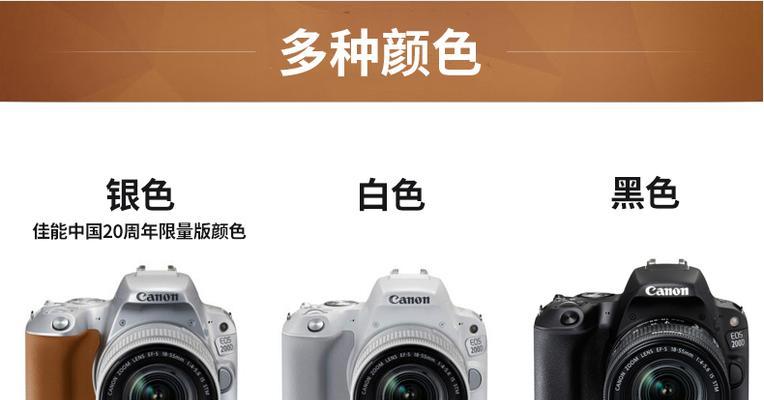 如何清理相机和数码相机？有哪些清洁技巧？
