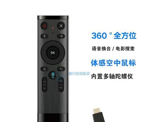 安卓9系统的机顶盒推荐哪个？如何选择？