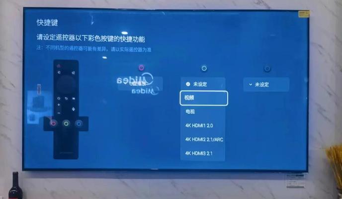 机顶盒界面更改方法是什么？
