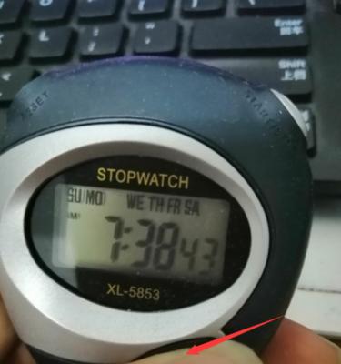 oppo手机秒表显示设置方法？