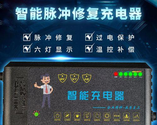 48v52ah充电器功率是多少瓦？