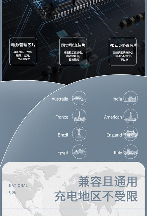 魅族手机无充电器如何充电？视频教程在哪里？