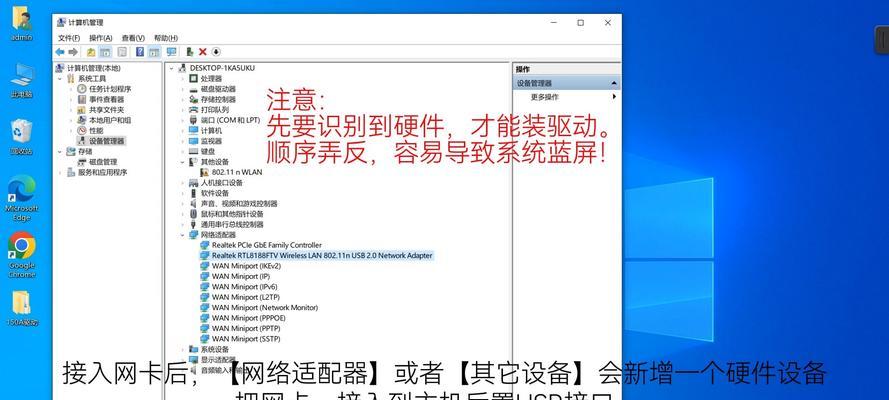 电脑无线网络开启的步骤是什么？
