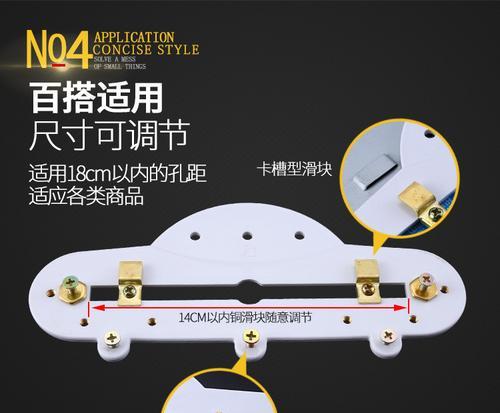多位机顶盒支架如何使用？有哪些步骤？