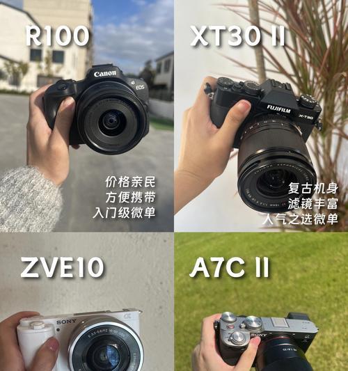 相机镜头叠加技巧是什么？如何正确叠加两个镜头？