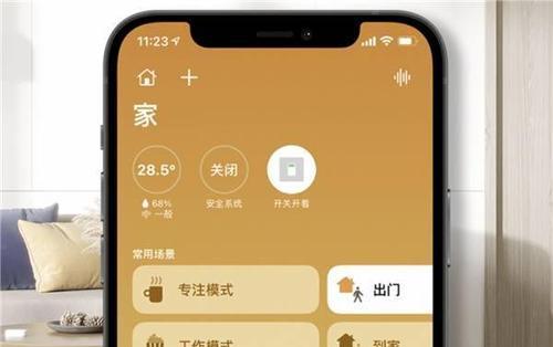 绿米e1网关不可用的原因是什么？