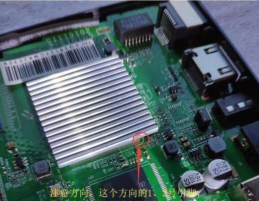 机顶盒电源线细头怎么接？接线步骤是什么？