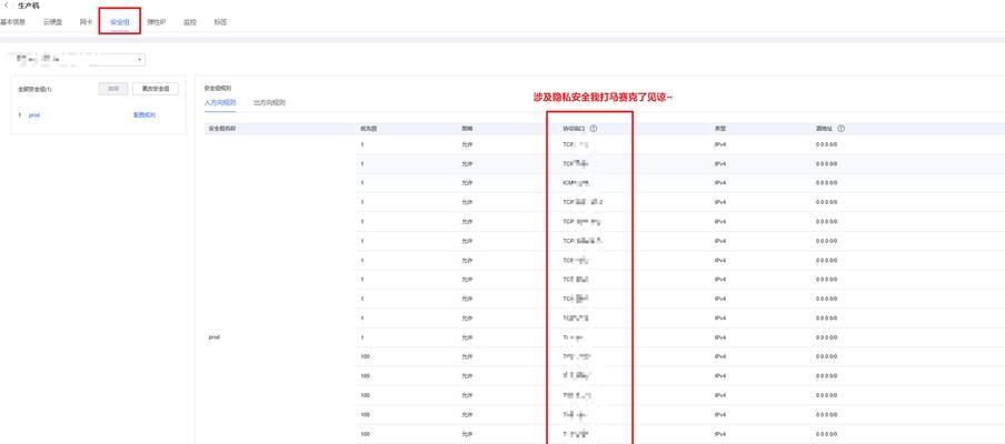 服务器ride配置方法是什么？配置过程中需要注意什么？