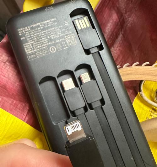 22.5移动电源怎么使用？使用过程中需要注意什么？