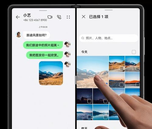 ThinkPad与苹果手机照片传输方法是什么？如何提高传输速度？